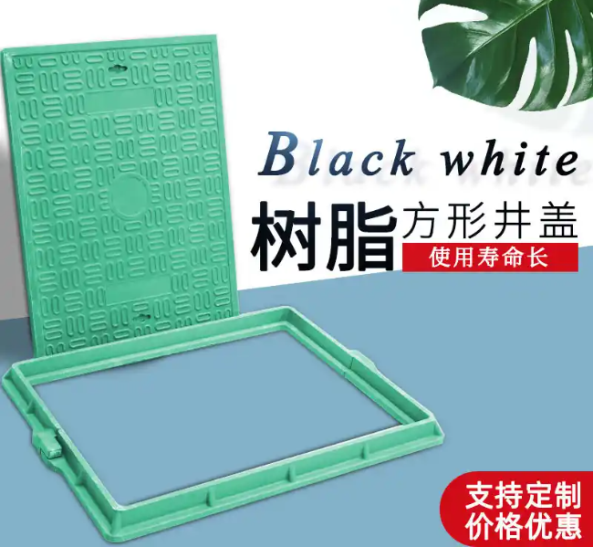 沁水树脂复合电力方井展示